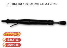點(diǎn)擊查看詳細(xì)信息<br>標(biāo)題：D3 氣動搗固機(jī) 閱讀次數(shù)：681