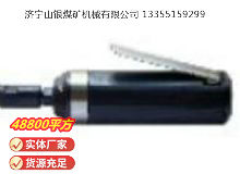 點擊查看詳細信息<br>標(biāo)題：砂輪機S40（MP-006） 閱讀次數(shù)：417