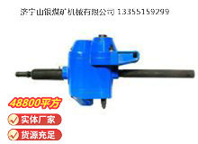 點擊查看詳細信息<br>標題：俄式氣鉆 IP-1016 閱讀次數(shù)：618