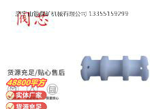 點(diǎn)擊查看詳細(xì)信息<br>標(biāo)題：氣動(dòng)隔膜泵配件-閥芯 閱讀次數(shù)：229