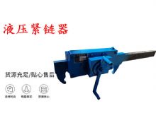點擊查看詳細信息<br>標題：G10型風鎬 G10型氣鎬 碎石 煤礦使用 閱讀次數(shù)：260