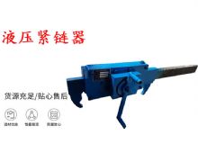 點擊查看詳細信息<br>標題：G10型風鎬 G10型氣鎬 碎石 煤礦使用 閱讀次數(shù)：322