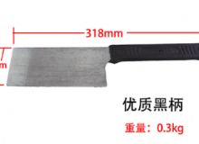 點(diǎn)擊查看詳細(xì)信息<br>標(biāo)題：防爆瓦dao 閱讀次數(shù)：75